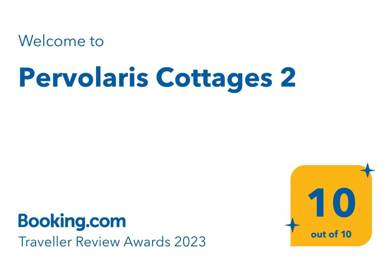 Pervolaris 2 * Goudhi