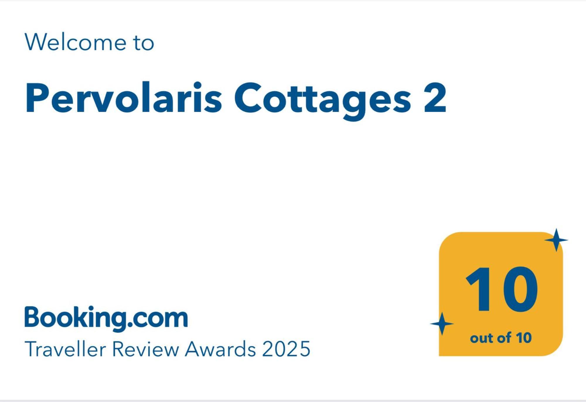 Pervolaris 2 * Goudhi